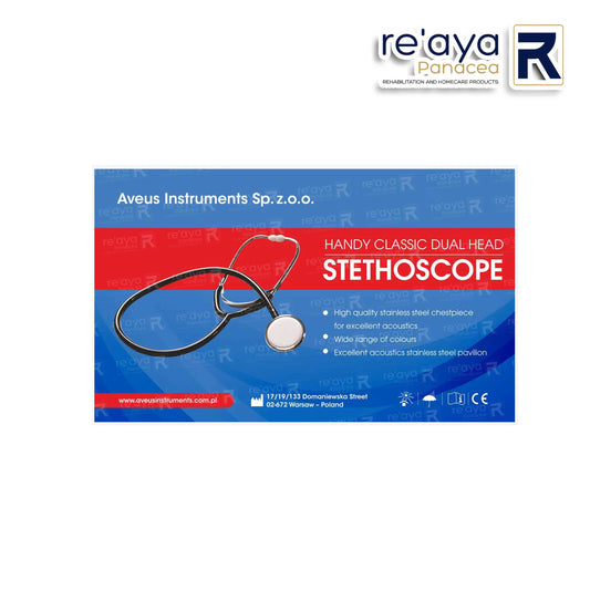 AVEUS NORMAL STETHOSCOPE