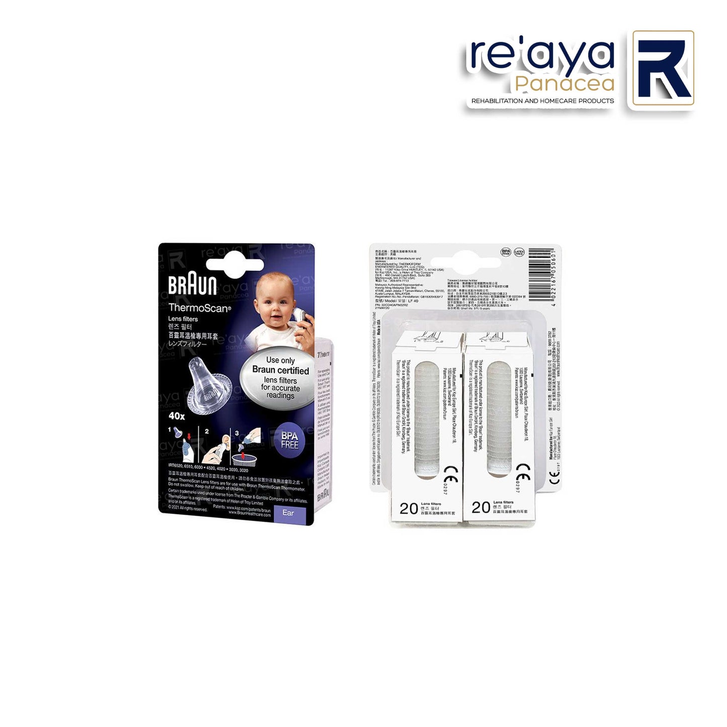 BRAUN THERMOSCAN® DISPOSABLE LENS FILTERS LF40