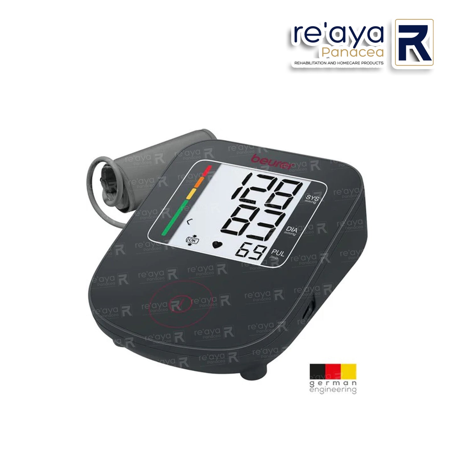 BM 23 UPPER ARM BPM LIMITED EDITION 2025