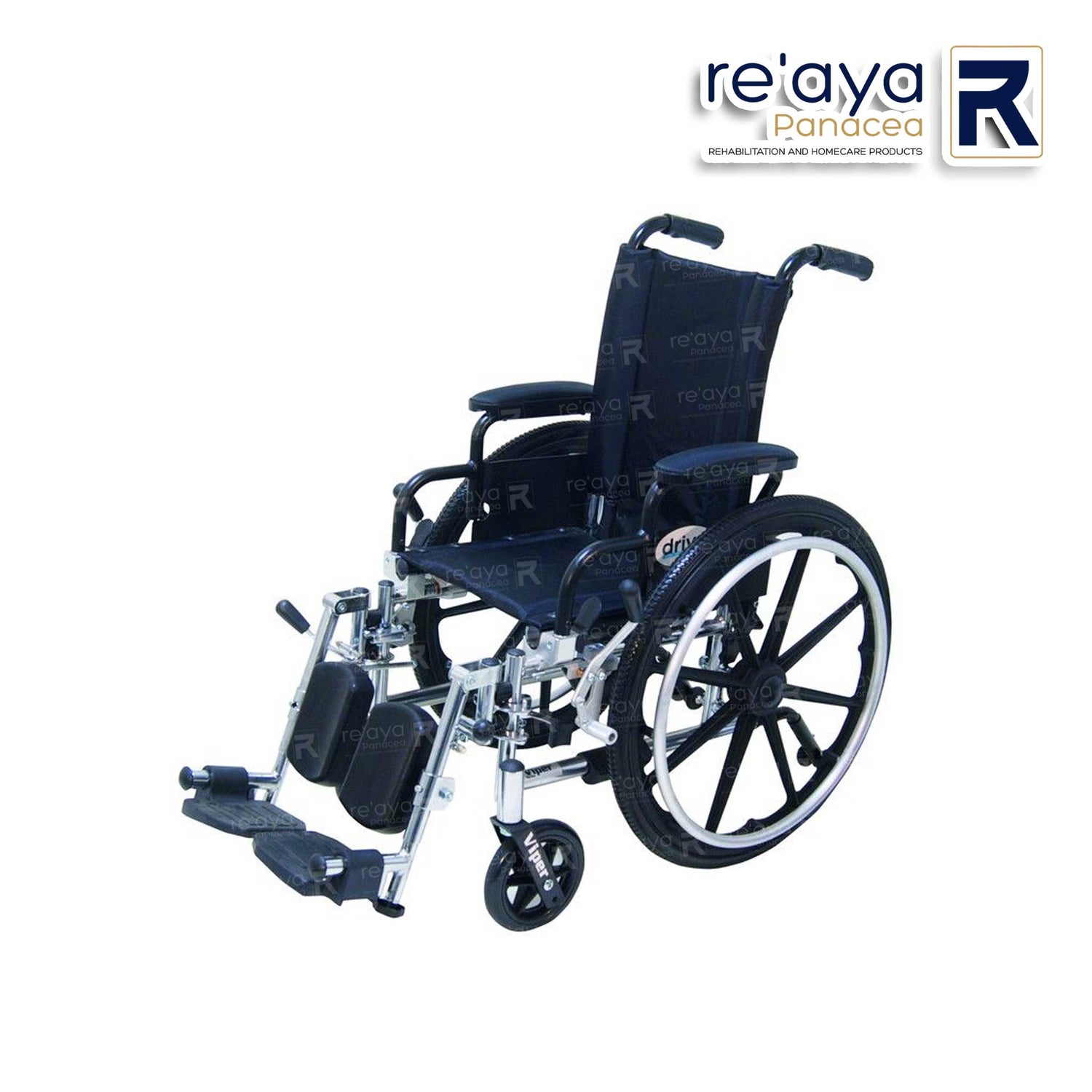 Pediatric Wheelchair