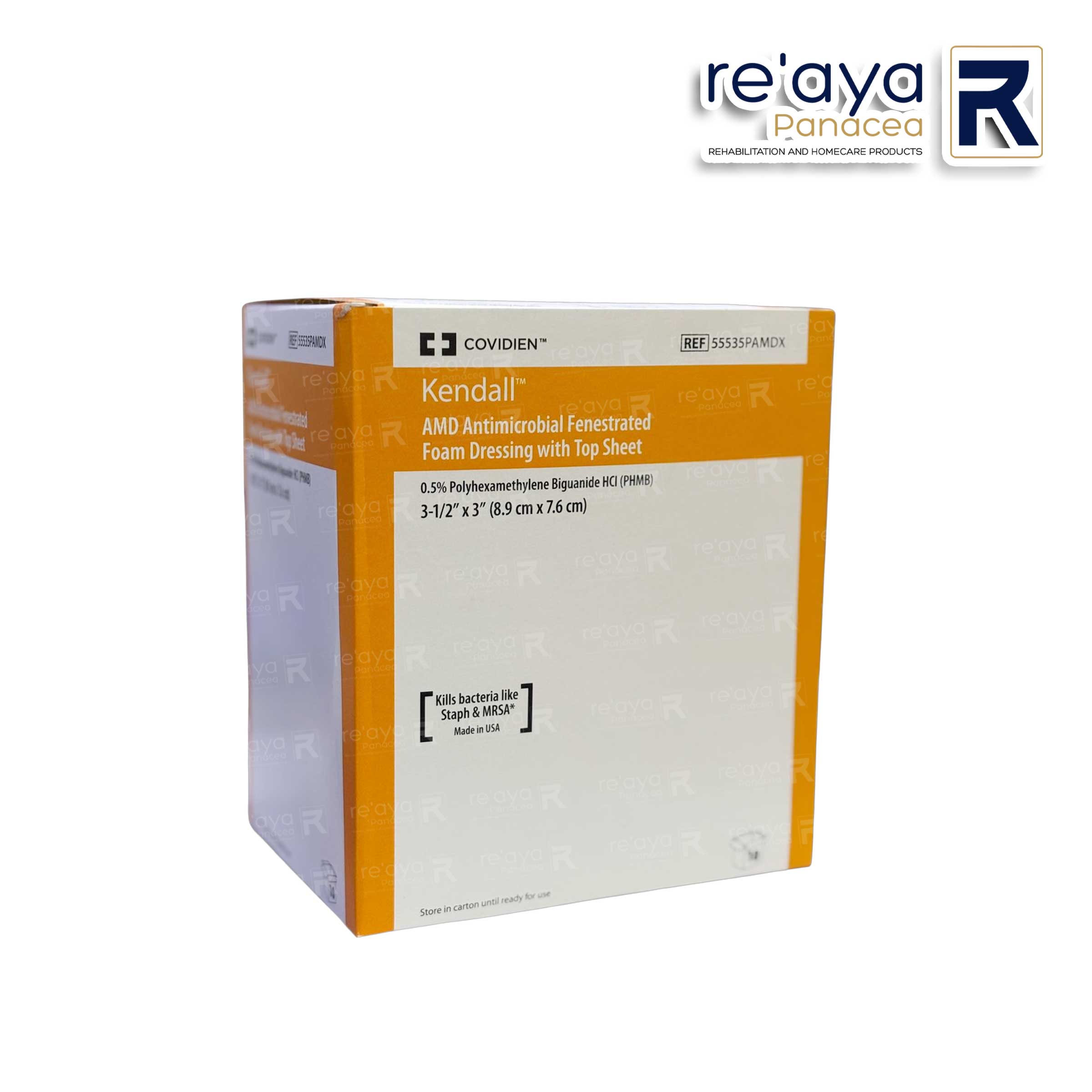 Tracheostomy Dressing – Reaya