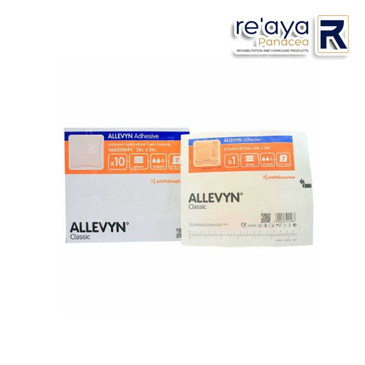 ALLEVYN ADHESIVE FOAM DRESSING 12.5cm x 12.5cm - PACK OF 10