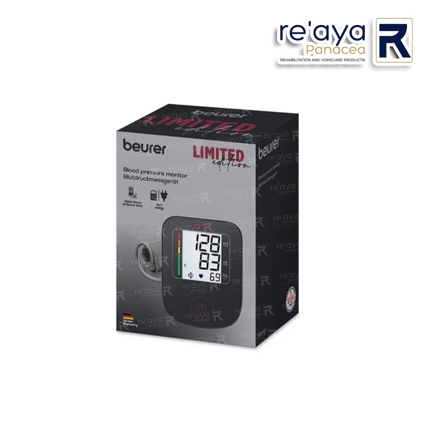 BM 23 UPPER ARM BPM LIMITED EDITION 2025