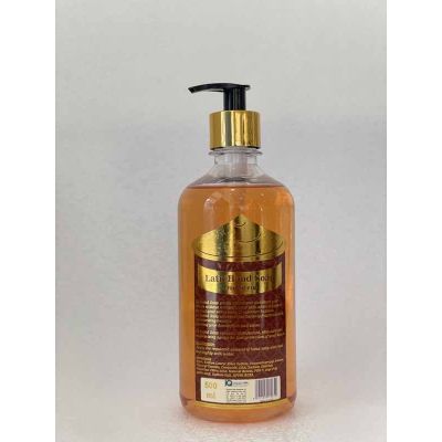 LATIF Hand Soap, Oud Scent anti bacterial and perfumed