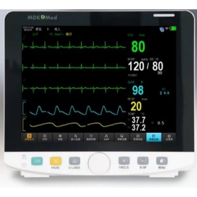 PATIENT MONITOR WITH STAND