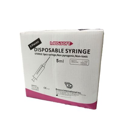 Medisoft Disposable Sterile Syringe, 5ml, Pack Of 100 (S5LL2332)